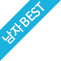 남자BEST